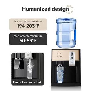 Dispenser Air Otomatis Panas dan Dingin, Harga Grosir, Penggunaan Ganda, Dispenser Air Meja Rumah Tangga, Instan dan Cerdas - Product Image 3