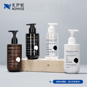 Botella vacía Minnie de 300 ml con bomba, sellada y a prueba de fugas, para loción corporal, dispensador de jabón, personalizable - Product Image 2