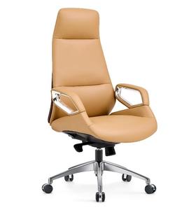 Silla de Oficina Ejecutiva Moderna de Cuero con Respaldo Alto, Altura Ajustable, Elegante, para Oficina en Casa, Hotel, Cómoda, de Acero Inoxidable - Product Image 4