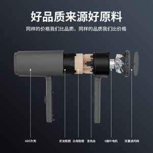 Wall Mounted Hair Dryer Ac Motor Single Nozzle For Hotel Home Use FB 629 B - Product Image 4