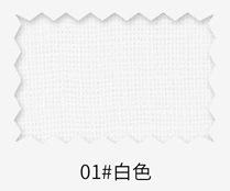 01 # สีขาว