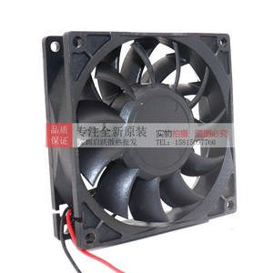 Ventilateur de refroidissement à onduleur Protechnic Mga9224ub O25 9025rpm 24V 9cm - Product Image 4