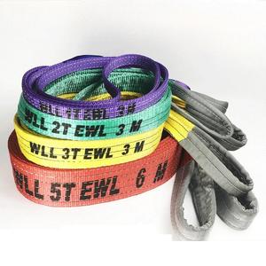 ウェビングスリング<span class=keywords><strong>40</strong></span>トンのテスト破壊リフティングスリング4mm 30mmポリエステル動物用7回 - Product Image 2