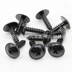 Hyundai Auto Wheel Liner Screw <b>Clip</b> 86848-22000 1249306257E Steel Replacement Part - Product Image 3