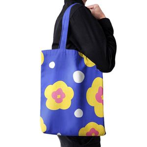 ซูเปอร์มาร์เก็ต เบสท์ ชอยส์ กระเป๋าผ้าฝ้ายออร์แกนิค - Product Image 4