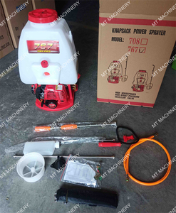 Gas <b>Powered</b> Backpack 2 Stroke Garden <b>Sprayer</b> 20L Agriculture <b>Sprayer</b> Agriculture Copper Pump Aluminum - Product Image 5