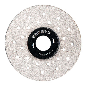 Diamond Slab Cutting Disc 250 Mm Continuous Rim Industrial Grade Multipurpose Cutting For Ceramic Tile And Slab - Product Image 2