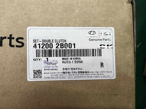 Embrague de Transmisión de Doble Embrague 41200-2B001, Nuevo y Original para <span class=keywords><strong>Hyundai</strong></span> Ioniq, <span class=keywords><strong>Kona</strong></span>, Kia Niro Híbrido - Product Image 6
