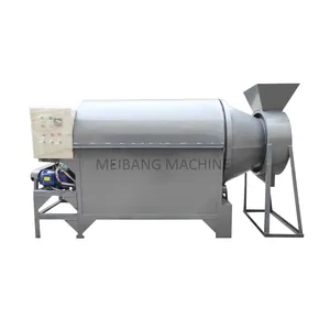 Biomass Drum Drying Machine Wood sawdust Steam Tube Rotary Vacuum Drum Industrial Dryer