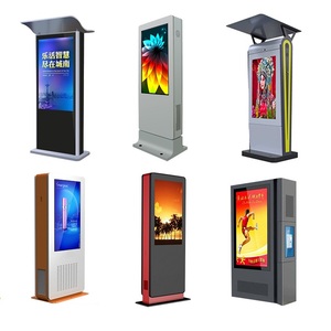 55 inch IP65 high brightness outdoor waterproof outdoor digital display screens advertising player for Bus Shelte - Product Image 6