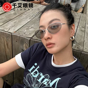 Gafas de Sol Ovaladas con Borde Dorado Estilo Coreano Qianai, Montura Metálica, UV400, Moda Femenina Y2K, Gafas de Ojo de Gato en Forma de Lágrima - Product Image 1