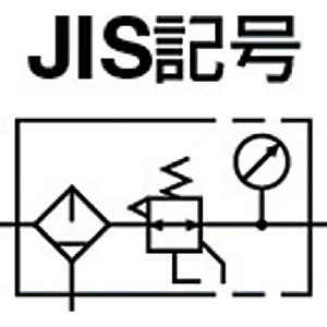 Válvulas Neumáticas de Alta Calidad, Tamaño Estándar, Aplicación General, Hechas en Japón, Varios Tipos - Product Image 2