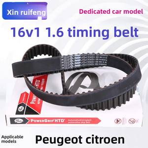 <span class=keywords><strong>Courroie</strong></span> <span class=keywords><strong>de</strong></span> <span class=keywords><strong>distribution</strong></span> synchrone pour Peugeot 307/308/408 Citroën <span class=keywords><strong>C5</strong></span> Référence OE9829304780 70153X25.4 OLIVER - Product Image 4