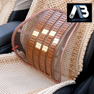 Coussins de siège de <span class=keywords><strong>voiture</strong></span> confortables et frais pour l'été, vente en gros en usine, économiques, livraison rapide - Product Image 4