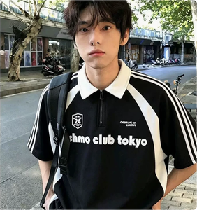 Polo de manga corta blanco para hombre con cremallera y estampado de letras, estilo casual transpirable - Product Image 1