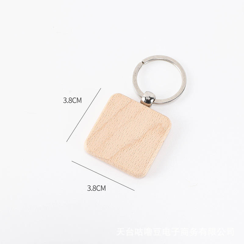 รูปร่าง5