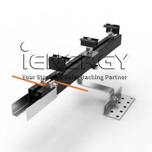 Rail de montage solaire 40x40mm galvanisé à chaud pour installation sur toiture - Product Image 1
