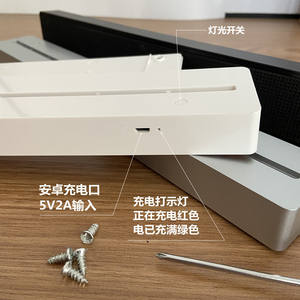 ฐานไฟ LED แบบชาร์จได้ ขนาด 220 มม. สำหรับจอแสดงผลบนโต๊ะ พร้อมช่องอะคริลิค ป้ายไฟ LED สำหรับโฆษณา กล่องไฟ - Product Image 4