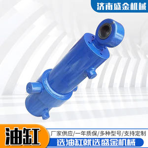 Anillos de Elevación de Brida de Doble Dirección, Cilindros Hidráulicos Eléctricos de Alta Presión para Elevadores de Carga, Gatos Hidráulicos - Product Image 2