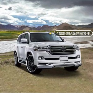 ชุดแต่งรอบคันสำหรับรถยนต์แลนด์ครุยเซอร์ LC200 ปี 2016-2020 รุ่นโมนาลิซ่า - Product Image 2