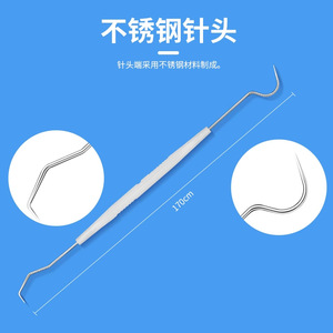 Sonde dentaire en acier inoxydable 170 cm, instrument oral manuel pour examen et diagnostic dentaire - Product Image 1