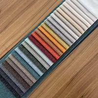 Fabricant chinois en gros – Tissu 100 % polyester teint multicolore imitation denim haut de gamme résistant à l'eau pour revêtement de canapé et intérieur de voiture