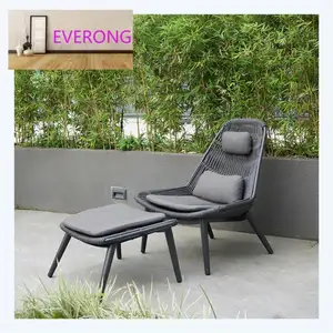 Everong Modern bahçe veranda dinlenme koltuğu lüks tasarım dayanıklı alüminyum tek tembel açık sandalye