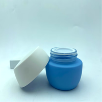 Pot en verre cosmétique 30g 50g à épaule large et fond étroit, avec couvercle trapézoïdal, couleur personnalisée