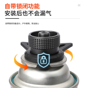 อะแดปเตอร์แก๊สอเนกประสงค์สำหรับใช้งานกลางแจ้งพร้อมขายึดสำหรับเตาแก๊สบิวเทนแบบพกพา - Product Image 2