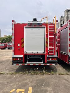 Camión <span class=keywords><strong>de</strong></span> <span class=keywords><strong>Bomberos</strong></span> Howo 8x4 con Tanque <span class=keywords><strong>de</strong></span> Espuma y Agua <span class=keywords><strong>de</strong></span> Gran Capacidad, 460HP, para Rescate <span class=keywords><strong>de</strong></span> Emergencia en Incendios Urbanos e Industriales - Product Image 5