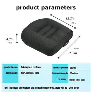 6576 Portable bonne qualité adulte <span class=keywords><strong>rehausseur</strong></span> coussins de <span class=keywords><strong>siège</strong></span> pour voiture couverture respirante conducteurs courts personnes voiture <span class=keywords><strong>rehausseur</strong></span> coussins de <span class=keywords><strong>siège</strong></span> - Product Image 3