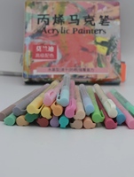 Ensemble de stylos marqueurs en acrylique pastel morandi couleurs pour bricolage peinture sur tout pour le plaisir 24 pièces
