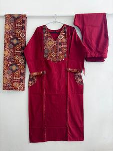 Conjunto de Salwar Kameez de Algodón para Mujer, Kurti Bordado Color Granate, Dupatta, Corte Regular, Largo Regular, Estilo Moderno para Fiestas de Verano, India - Product Image 1