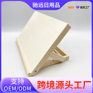 Caballetes de dibujo plegables de madera para estudiantes de arte, tablero de dibujo de madera natural de pino de 23x33mm para niños y adultos - Product Image 5