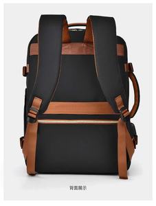 Mochila de viaje para mujer, mochila de gran capacidad para chicas de secundaria, mochila para estudiantes de secundaria - Product Image 5