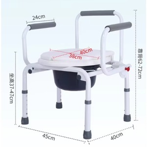 Hot Selling Wholesale <b>Foldable</b> Sturdy Plastic Folding <b>Step</b> Stools Portable Folding Chair For Kids And Toddlers - Product Image 6