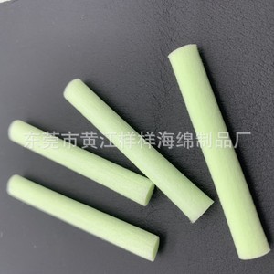 Sponge <b>Reed</b> <b>Diffuser</b> Sticks Green 38-65 Density <b>For</b> Indoor Aromatherapy - Product Image 2