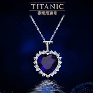 Collar con Colgante Romántico de <span class=keywords><strong>Diamante</strong></span> Corazón del Océano, Estilo Clásico de Moda, Regalo de Navidad 2020 para Mujer - Product Image 2