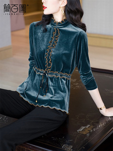 Tela de seda negra sin procesar, tejido 100% puro, compra para vestido, 114cm, uso para ropa - Product Image 4