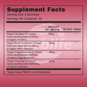 OEM ขายดี - ปรับแต่งได้ - สาหร่ายมอสทะเลผสมเห็ด - อาหารเสริมเยลลี่รูปเห็ด - ซุปเปอร์ฟู้ดออร์แกนิกผสมมอสไอริช - Product Image 3