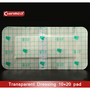 แผ่นปิดแผลใสทางการแพทย์สำหรับการยึดสายสวนและปกปิดผิวหนัง - Product Image 5