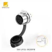 Connecteur d'alimentation circulaire mâle/femelle M12 à 8 broches pour montage sur panneau automobile, en alliage de zinc et de cuivre, étanche IP67, E-Weichat