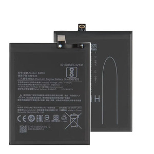 Batterie rechargeable au lithium de haute qualité 3100mAh BM3K pour téléphones mobiles Xiaomi Mix3 Numérique en stock - Product Image 1
