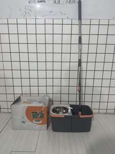 <span class=keywords><strong>Serpillère</strong></span> auto-nettoyante Magic Spin avec rotation à 360° °   Tête rotative et seau de séparation des eaux usées pour un nettoyage des sols sans effort - Product Image 2