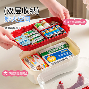 Children's Hair Accessory Storage Box With Handle Rectangular Partitioned Organizer For Kids Desktop Use - Product Image 2