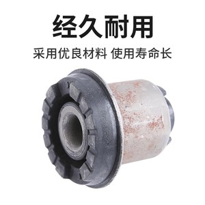 บูชเพลาหลัง 513194 เส้นผ่านศูนย์กลางเพลา 28 มม. สำหรับ Citroen 206 207 C2 แบบหน้าแปลน ติดตั้งแบบกดเข้ารู - Product Image 2