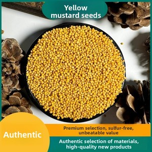 Graines de <span class=keywords><strong>moutarde</strong></span> jaunes brutes séchées en vrac, pureté élevée 99%, sans soufre, pour la marinade, l'assaisonnement et l'extraction d'huile comestible - Product Image 1