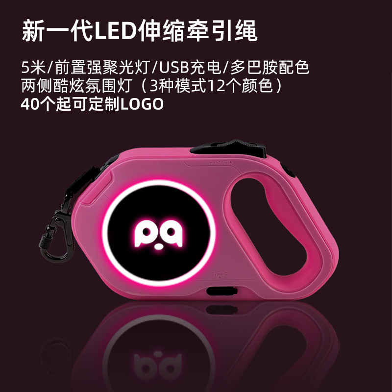 New pink (cherry blossom pink)