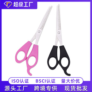 Ciseaux de coiffure, ciseaux à effiler, manche rose, en acier inoxydable, pour la coupe de cheveux et la coupe des franges, usage domestique et beauté - Product Image 5