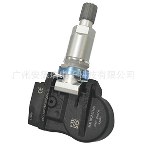 Tire Pressure Sensor 3641100AKZ16A External For Haval M6 H62 Great Wall Tengyi C50 Car <b>TPMS</b> - Product Image 2